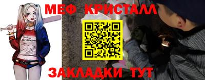 герыч Кингисепп
