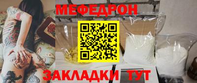 герыч Кингисепп