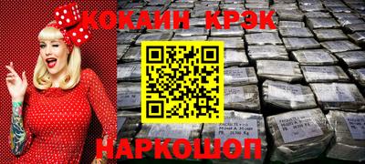 герыч Кингисепп