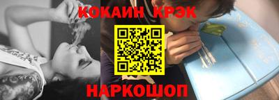 герыч Кингисепп
