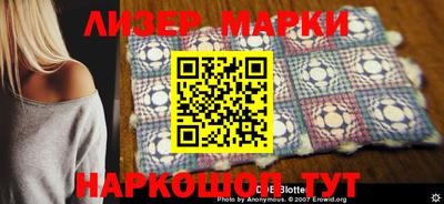 мефедрон VHQ Кимры