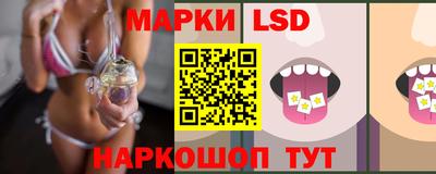 мефедрон VHQ Кимры