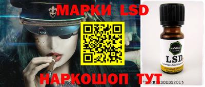 мефедрон VHQ Кимры