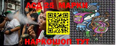 герыч Кингисепп