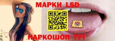 герыч Кингисепп