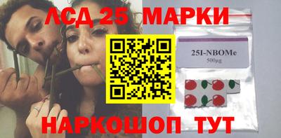 герыч Кингисепп