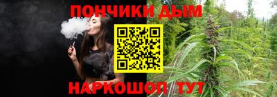 мефедрон VHQ Кимры