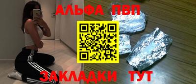 мефедрон VHQ Кимры