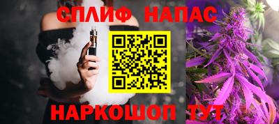 мефедрон VHQ Кимры