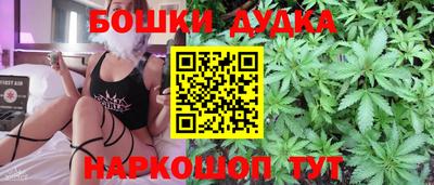 мефедрон VHQ Кимры