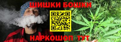 герыч Кингисепп
