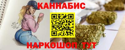 твердый Кинель