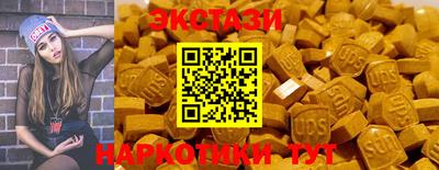 твердый Кинель