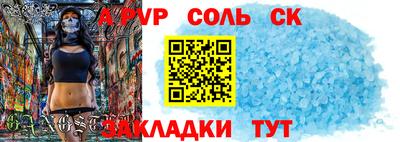 твердый Кинель