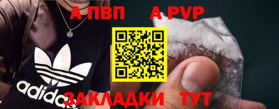 твердый Кинель