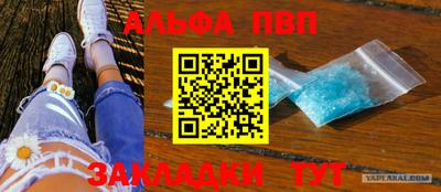 герыч Кингисепп