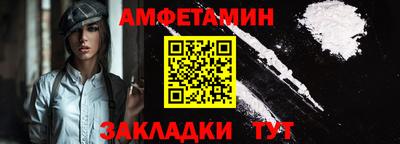 твердый Кинель