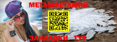 герыч Кингисепп