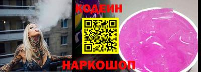 герыч Кингисепп