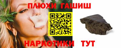 герыч Кингисепп