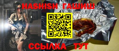 мефедрон VHQ Кимры