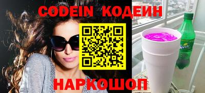 мефедрон VHQ Кимры