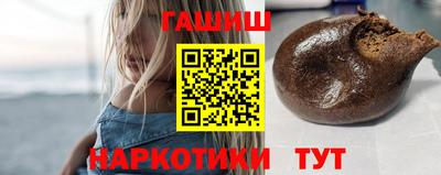 твердый Кинель