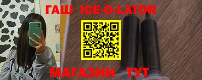 мефедрон VHQ Кимры