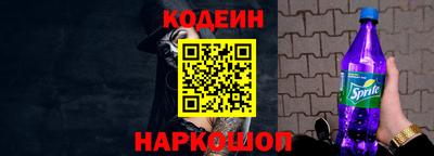 герыч Кингисепп