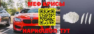 герыч Кингисепп