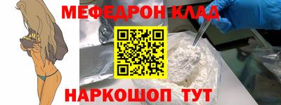 твердый Кинель
