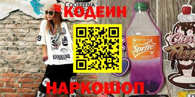 мефедрон VHQ Кимры