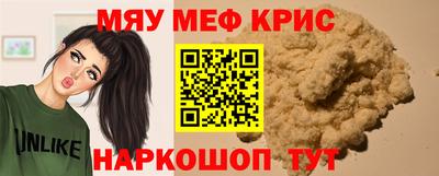 твердый Кинель